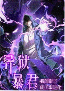 秋夜声场校准周观察席公告配图